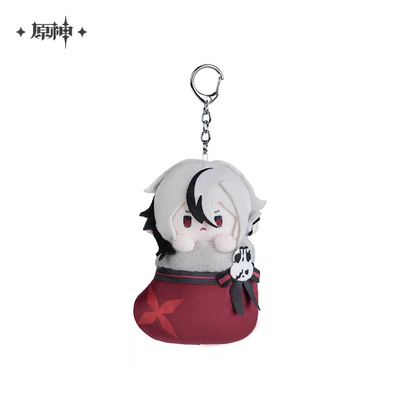 Peluche Keychain [Genshin Impact] - House of Hearth Winter Series