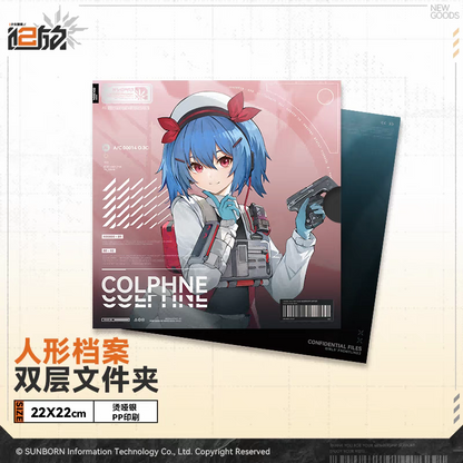 Clearfile [Girl's Frontline 2: Exilium] - Doll's Portrait