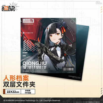 Clearfile [Girl's Frontline 2: Exilium] - Doll's Portrait