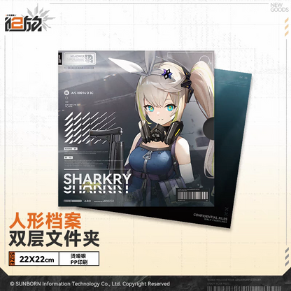 Clearfile [Girl's Frontline 2: Exilium] - Doll's Portrait