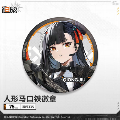 Badge [Girl's Frontline 2: Exilium] - Doll's Portrait