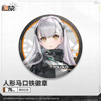 Badge [Girl's Frontline 2: Exilium] - Doll's Portrait