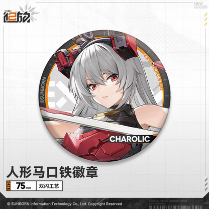 Badge [Girl's Frontline 2: Exilium] - Doll's Portrait