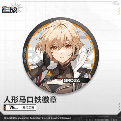 Badge [Girl's Frontline 2: Exilium] - Doll's Portrait