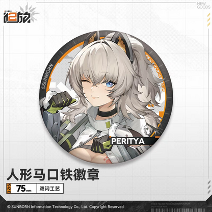 Badge [Girl's Frontline 2: Exilium] - Doll's Portrait