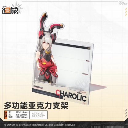 Acrylic Stand Multi-Fonction [Girl's Frontline 2: Exilium] - Doll's Portrait