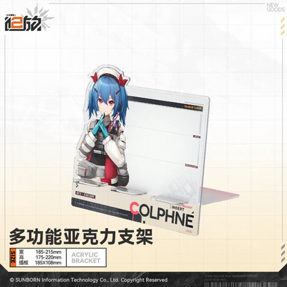 Acrylic Stand Multi-Fonction [Girl's Frontline 2: Exilium] - Doll's Portrait