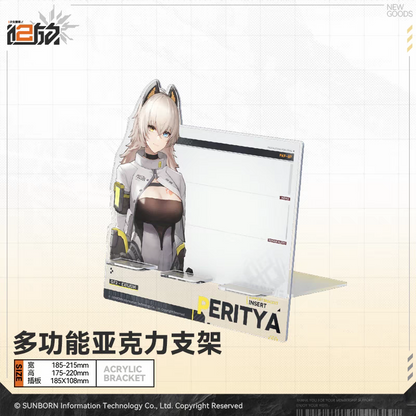 Acrylic Stand Multi-Fonction [Girl's Frontline 2: Exilium] - Doll's Portrait