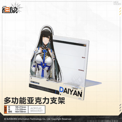 Acrylic Stand Multi-Fonction [Girl's Frontline 2: Exilium] - Doll's Portrait