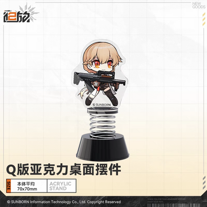 Acrylic Stand Chibi Shake [Girl's Frontline 2: Exilium] - Doll's Portrait