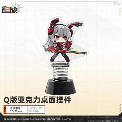 Acrylic Stand Chibi Shake [Girl's Frontline 2: Exilium] - Doll's Portrait