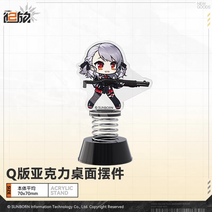 Acrylic Stand Chibi Shake [Girl's Frontline 2: Exilium] - Doll's Portrait