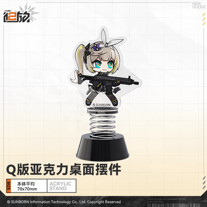 Acrylic Stand Chibi Shake [Girl's Frontline 2: Exilium] - Doll's Portrait