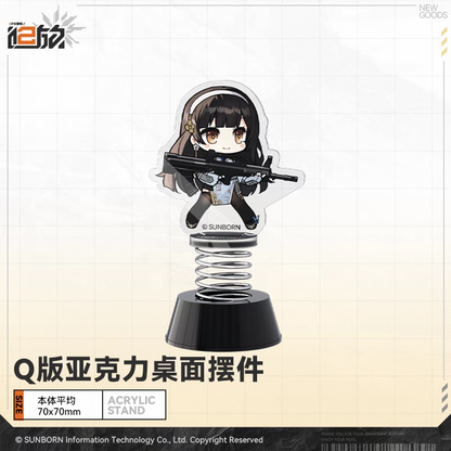 Acrylic Stand Chibi Shake [Girl's Frontline 2: Exilium] - Doll's Portrait