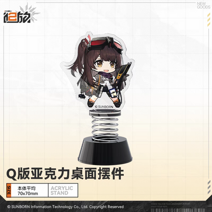 Acrylic Stand Chibi Shake [Girl's Frontline 2: Exilium] - Doll's Portrait