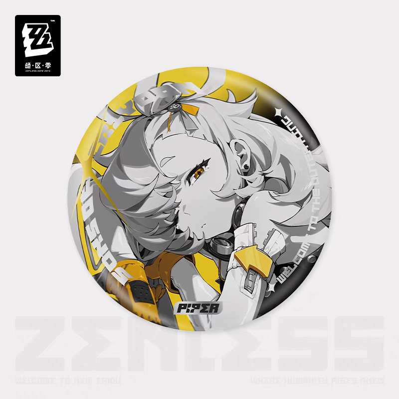 Badge [ZZZ Zenless Zone Zero] - Sons ofCalydon - Cinema Series