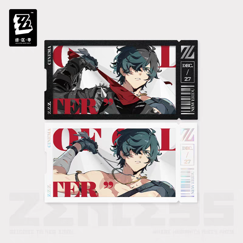 Set de Cartes de Collection [ZZZ Zenless Zone Zero] - Lighter - Cinema Series