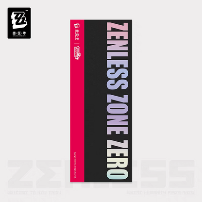 Ticket Laser Set [ZZZ Zenless Zone Zero] - Garden Party - Hoyoland Korea 2024 Series