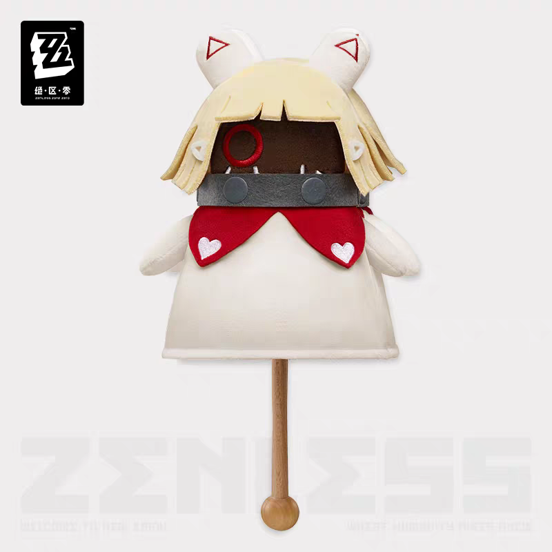 Peluche Marionette [ZZZ Zenless Zone Zero] - Drusilla & Anastella