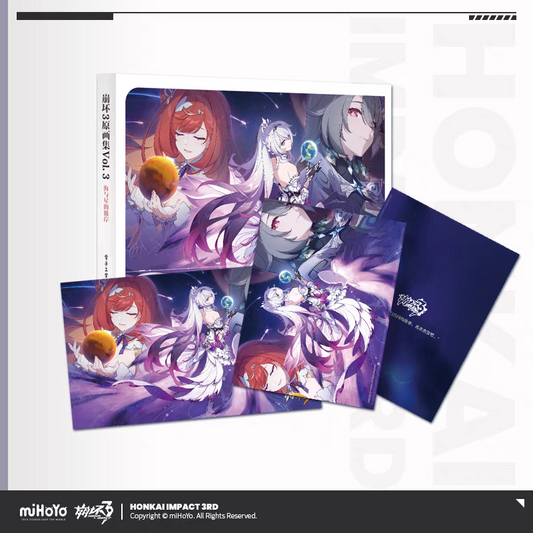 Artbook [Honkai Impact 3rd] Original Art Collection Vol.3 - Beyond the Sea of Stars (avec bonus)