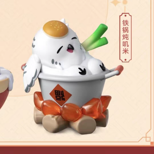 Jouet / Figurine [Honkai: Star Rail] - Owlbert - KFC 2025 Collab