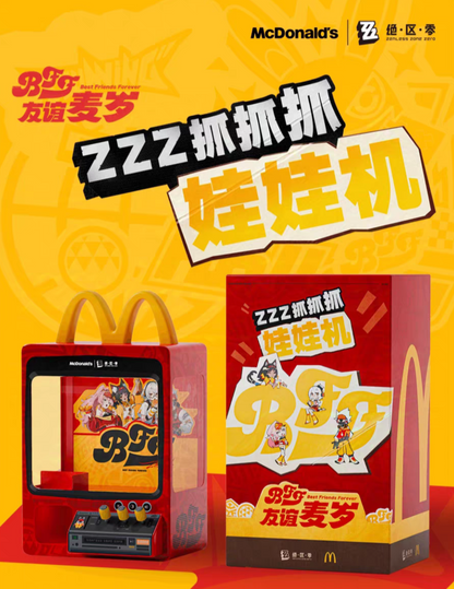 Mini Machine à Pince d'Arcade [ZZZ Zenless Zone Zero] - Mcdonald's Collab 2024