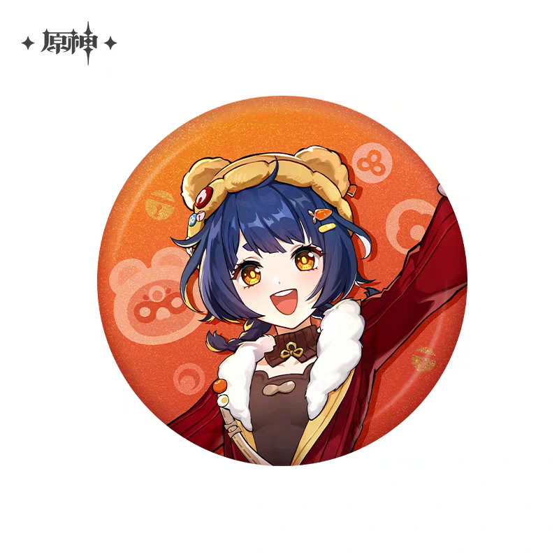 Badge [Genshin Impact] - Xiangling : New Year's Cheer - Teyvat Fashion Series