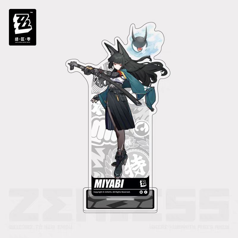 Acrylic Stand [ZZZ Zenless Zone Zero] - H.S.O.S.6 / Section 6 - Portrait Series