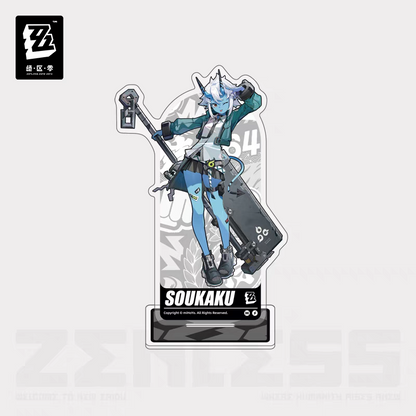 Acrylic Stand [ZZZ Zenless Zone Zero] - H.S.O.S.6 / Section 6 - Portrait Series