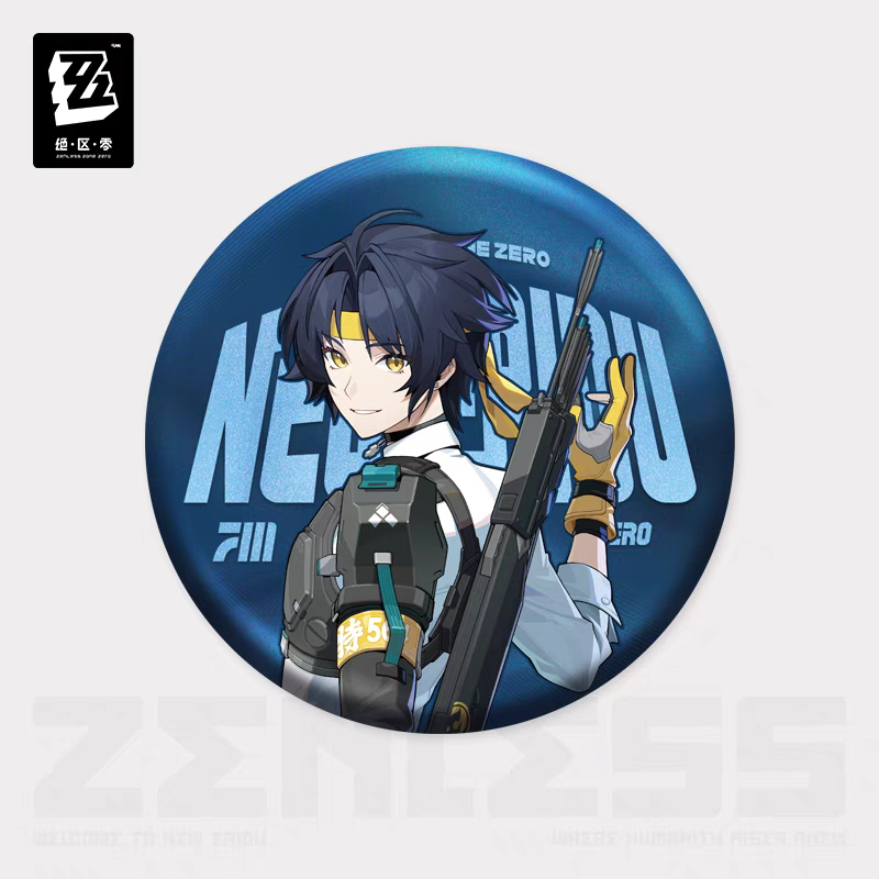 Badges [ZZZ Zenless Zone Zero] - H.S.O.S.6 / Section 6 - Portrait Series