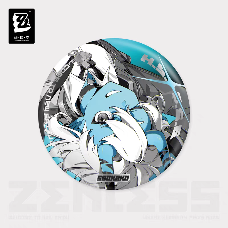 Badges [ZZZ Zenless Zone Zero] - H.S.O.S.6 / Section 6 - Cinema Series