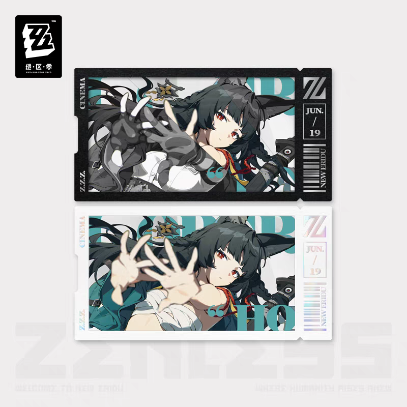 Set de Cartes de Collection [ZZZ Zenless Zone Zero] - Hoshimi Miyabi - Cinema Series