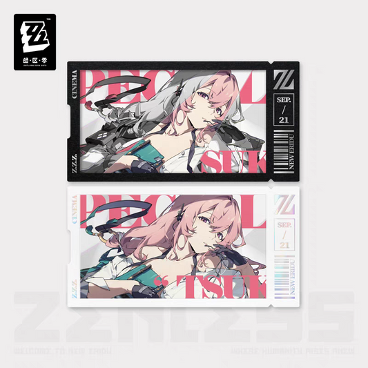 Set de Cartes de Collection [ZZZ Zenless Zone Zero] - Tsukishiro Yanagi - Cinema Series