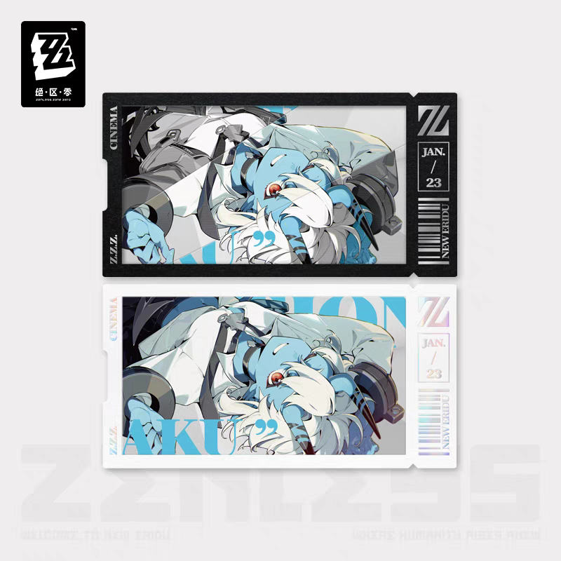 Set de Cartes de Collection [ZZZ Zenless Zone Zero] - Shoukaku - Cinema Series