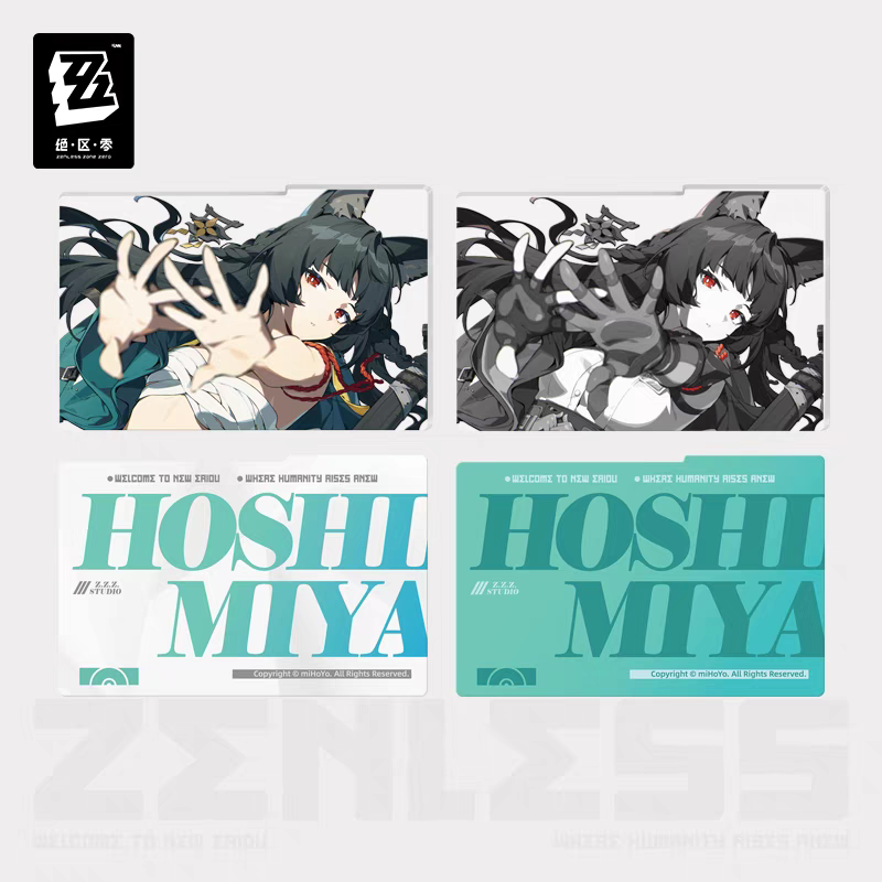 Acrylic Frame [ZZZ Zenless Zone Zero] - Hoshimi Miyabi - Cinema Series