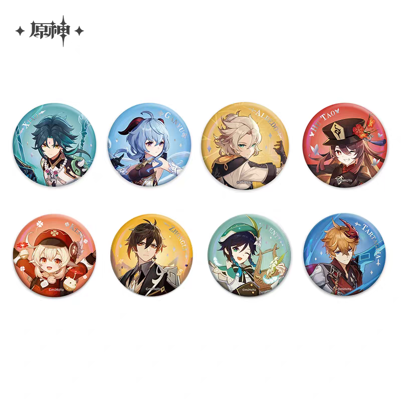 Badges [Genshin Impact] Illustration chara (plusieurs modèles)