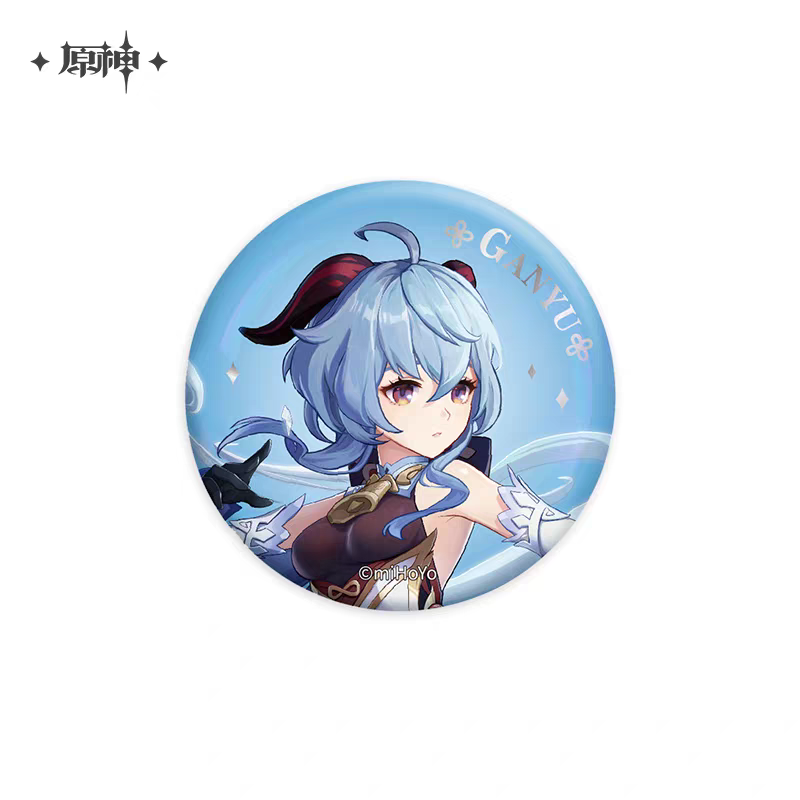 Badges [Genshin Impact] Illustration chara (plusieurs modèles)