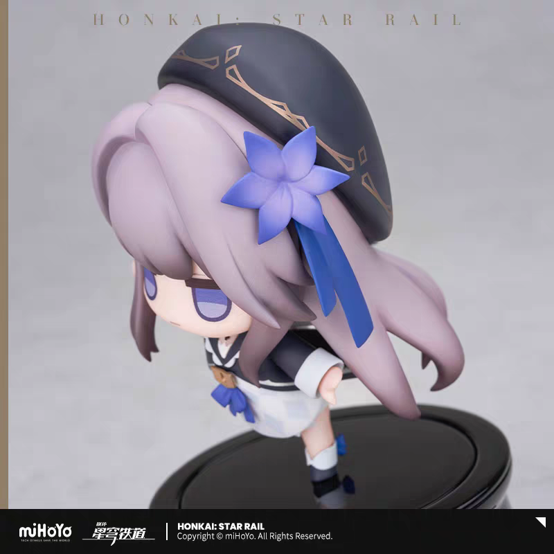 Happy Pirouette [Honkai: Star rail] Herta Complete Figure