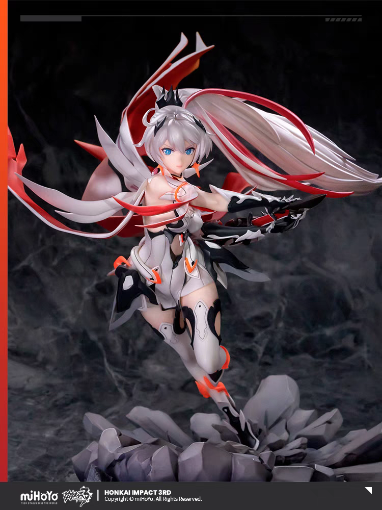 [Honkai Impact 3rd] Kiana, Herrscher of Flamescion 1/7 Complete Figure