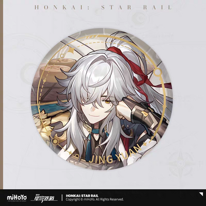 Badge [Honkai: Star Rail] - Character - Path of the Erudition (plusieurs modèles)