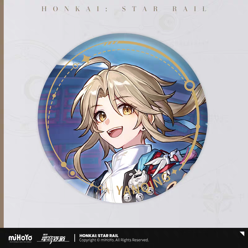 Badge [Honkai: Star Rail] - Character - Path of the Hunt (plusieurs modèles)