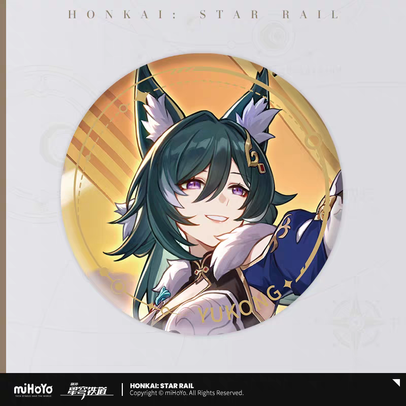 Badge [Honkai: Star Rail] - Character - Path of the Harmony (plusieurs modèles)