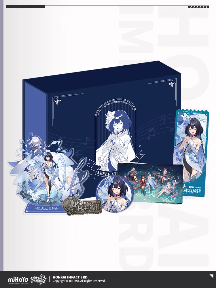 [Honkai Impact 3rd] Gift Box commemoratif - Concert 2023 "Forest Capriccio"