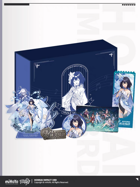 [Honkai Impact 3rd] Gift Box commemoratif - Concert 2023 "Forest Capriccio"