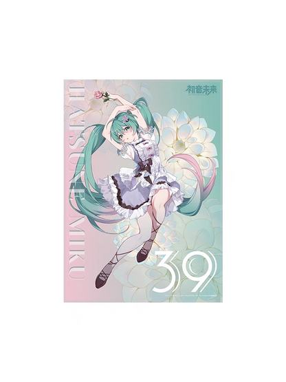 Affiche 3D lenticulaire [Vocaloid] Hatsune Miku - Language of Flowers