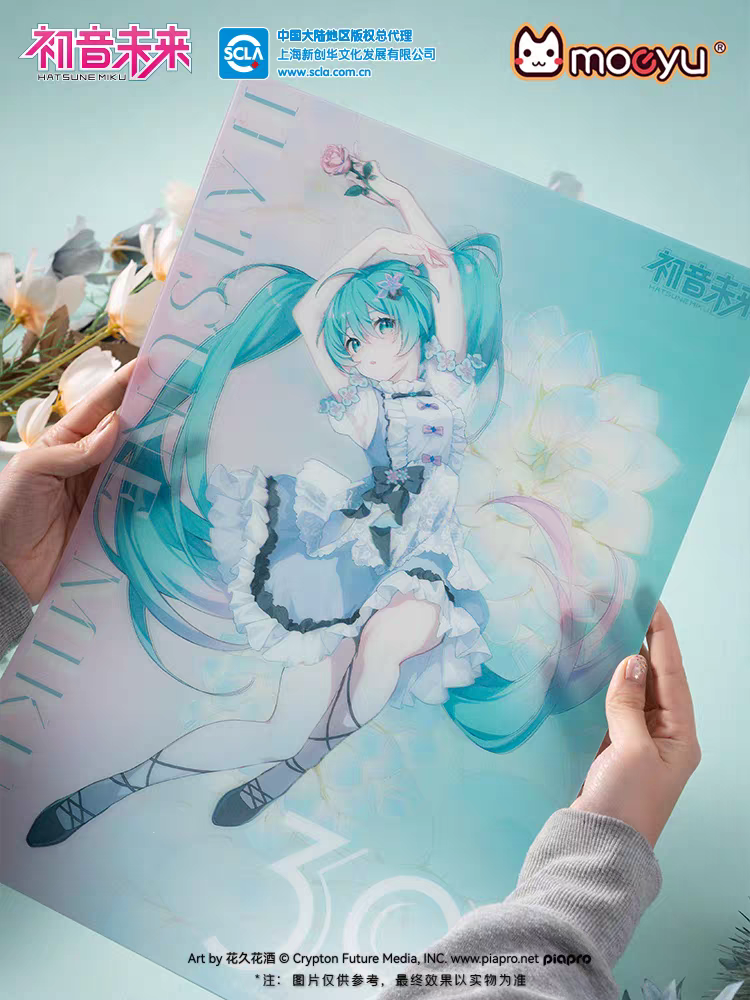 Affiche 3D lenticulaire [Vocaloid] Hatsune Miku - Language of Flowers