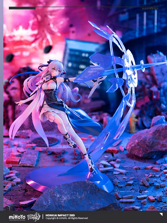 [Honkai Impact 3rd] - Bronya Zaychik - Silverwing: N-EX - 1/7 Complete Figure