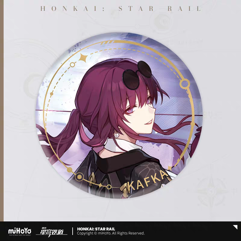 Badge [Honkai: Star Rail]- Character - Path of the Nihility (plusieurs modèles)