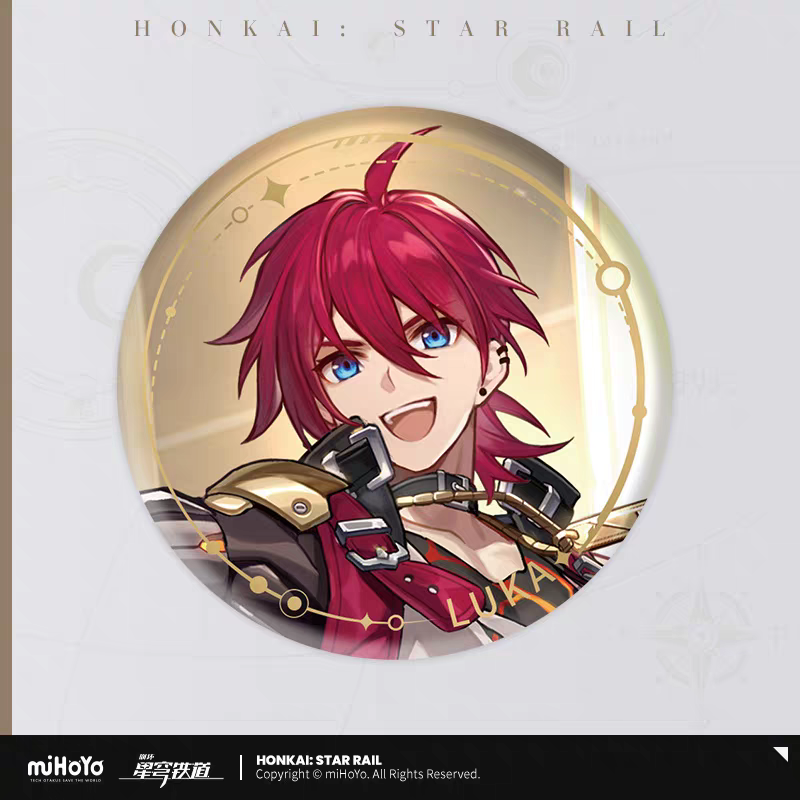 Badge [Honkai: Star Rail]- Character - Path of the Nihility (plusieurs modèles)