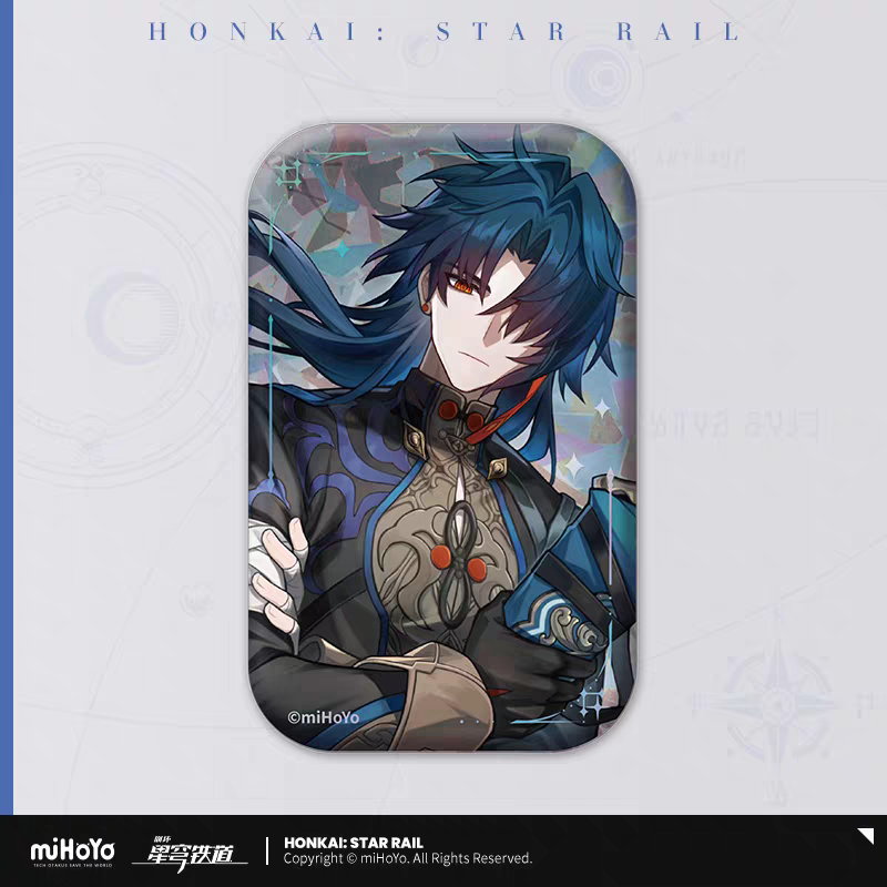 Badge [Honkai: Star Rail] - Cônes Lumineux vol.2 (plusieurs modèles)